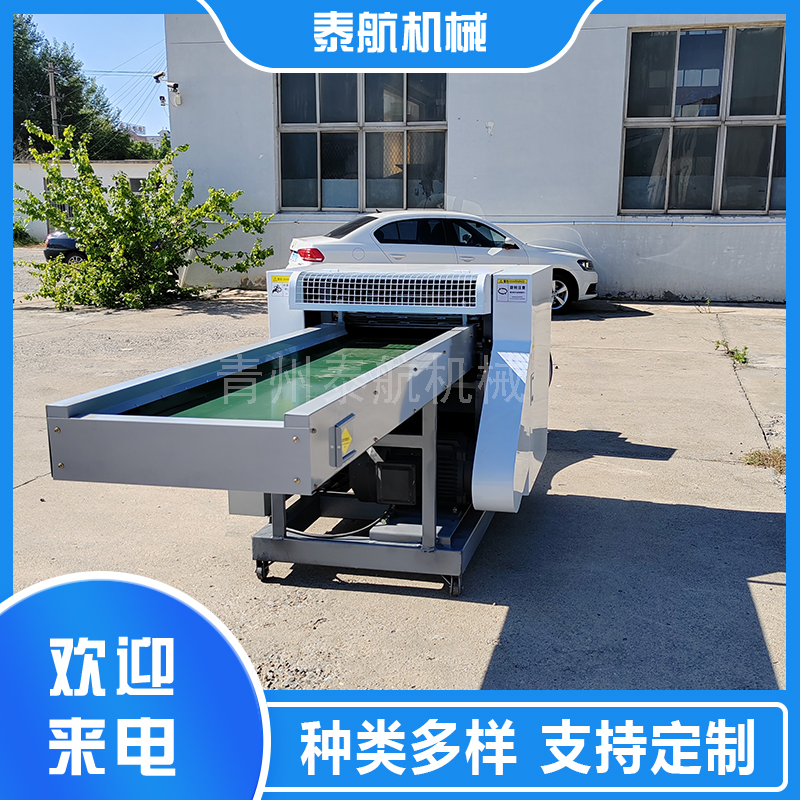 纖維料粉碎機(jī)篩網(wǎng)大小怎么選