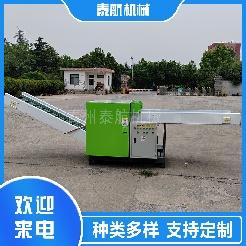 濾嘴棒紙切條用哪款機(jī)器