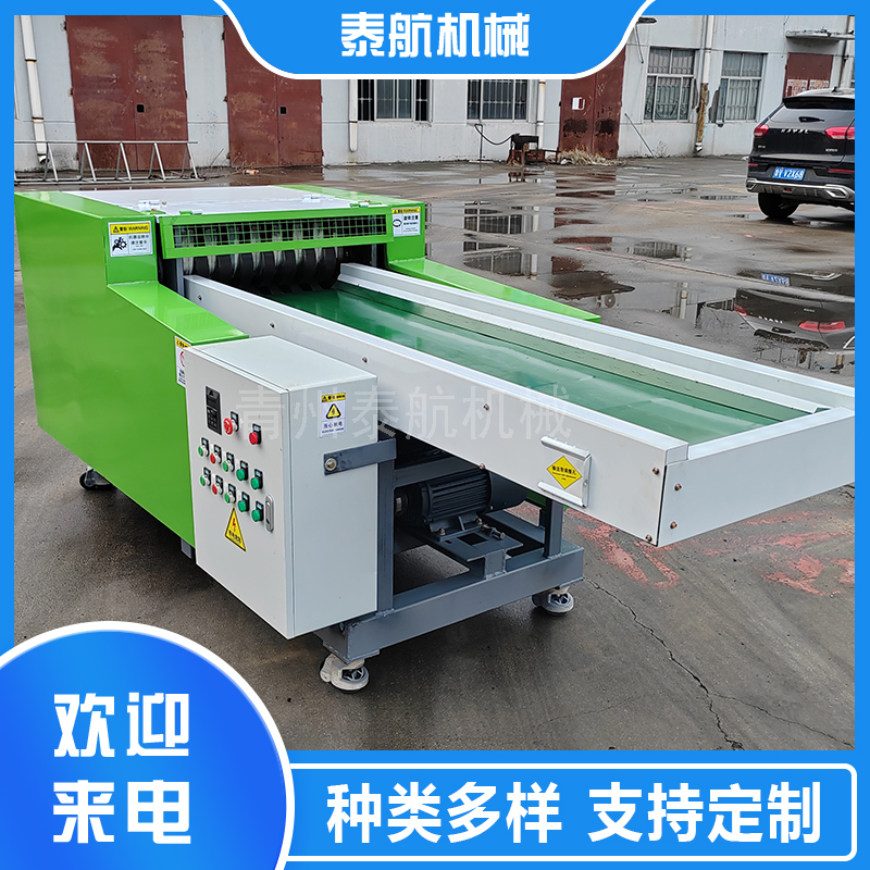 泰航海綿切粒機(jī)可以切多大塊