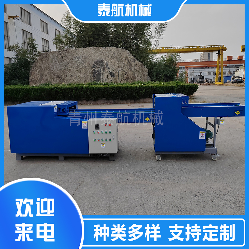 三組刀海綿切粒機(jī)的特點(diǎn)和應(yīng)用領(lǐng)域